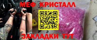 a pvp Рузаевка