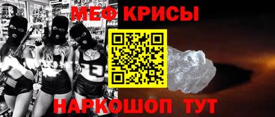 a pvp Рузаевка