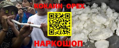 a pvp Рузаевка