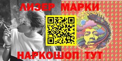 мефедрон VHQ Рязань