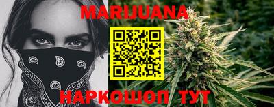 мефедрон VHQ Рязань