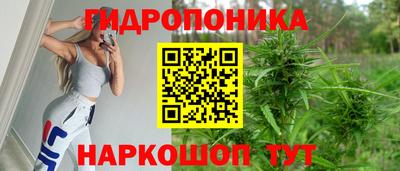 мефедрон VHQ Рязань