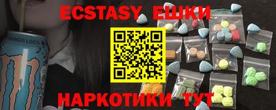 spice Пугачёв
