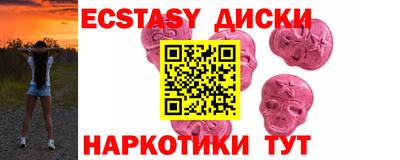 a pvp Рузаевка