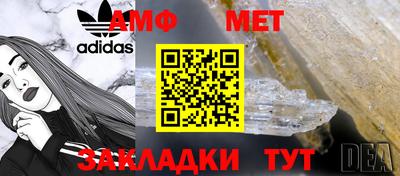a pvp Рузаевка
