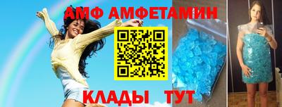 мефедрон VHQ Рязань