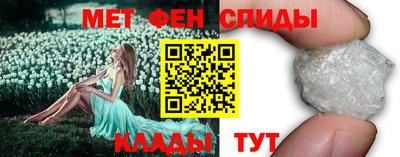 гашиш Пушкино